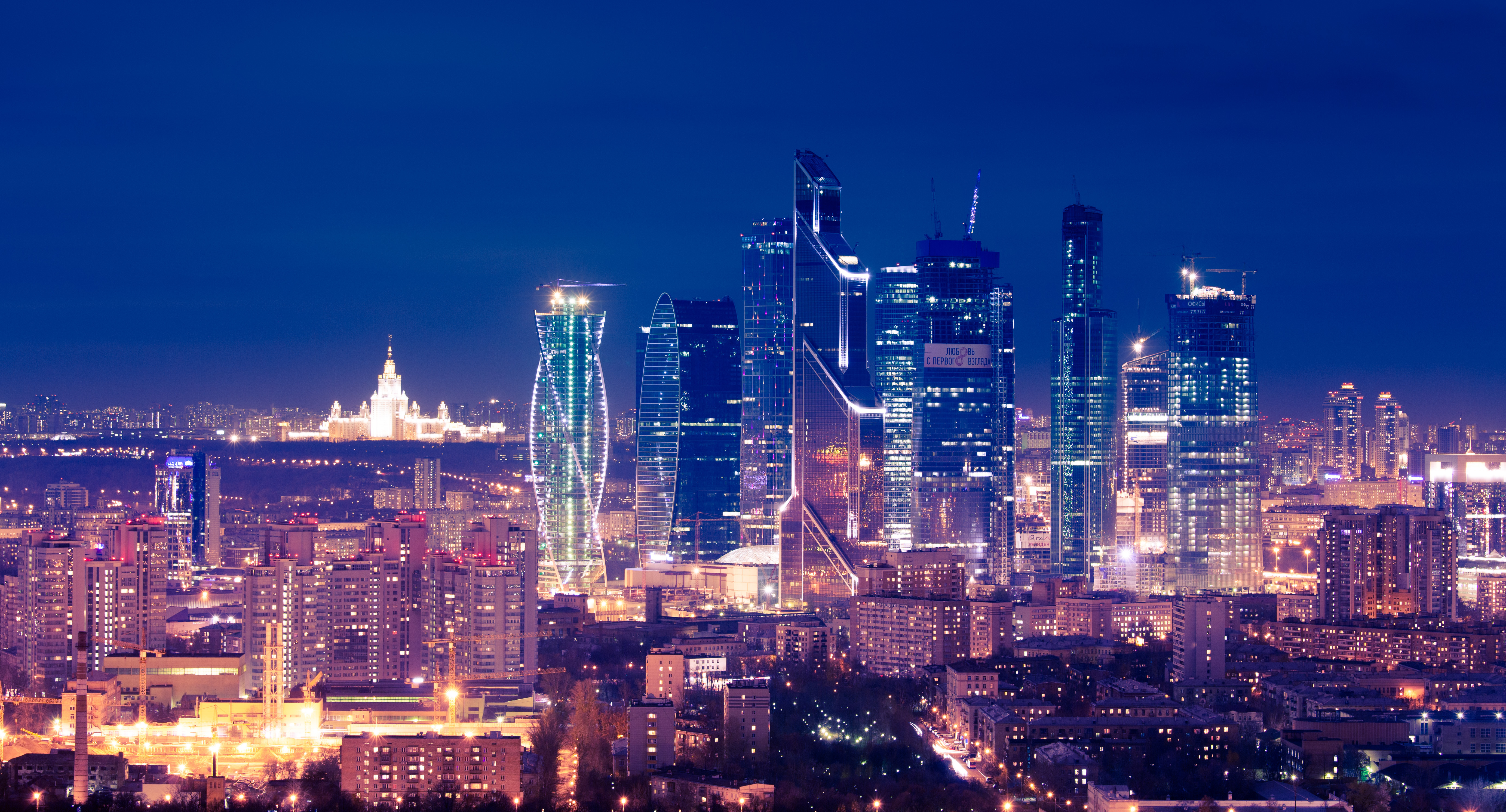Городская среда